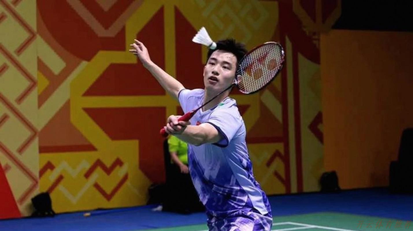 开云官方网站：羽毛球男单铜牌赛：董天尧VS王正行