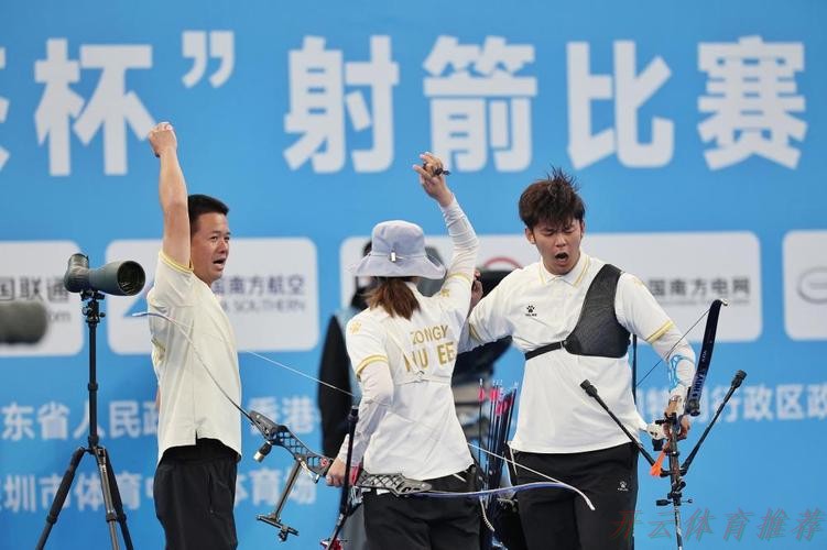 开云体育：射箭反曲弓混合团体 湖北战胜上海获得冠军