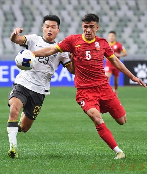 开云官方：中国队战平吉尔吉斯斯坦队晋级U-20亚洲杯八强