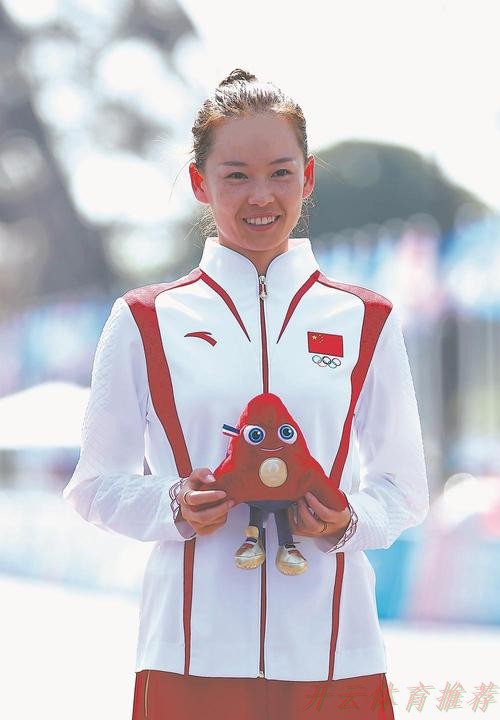 开云体育APP：20251120 杨家玉