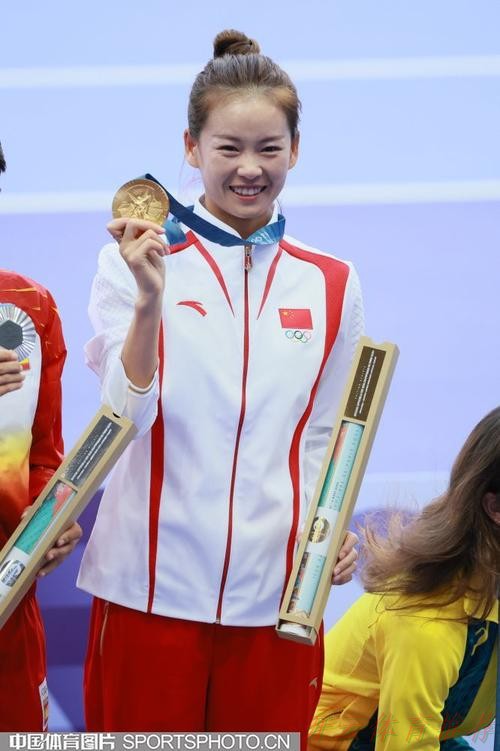 开云体育APP：20251120 杨家玉