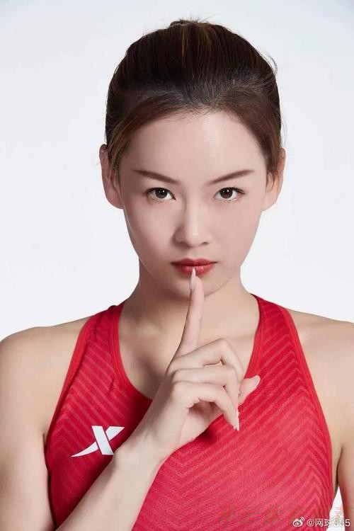 开云体育APP：20251120 杨家玉